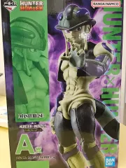 HUNTER×HUNTER メルエム Masterlise フィギュア A賞