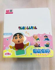 クレヨンしんちゃん 太陽能摇摆秋千 ソーラースウィングフィギュア