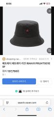 新品未使用]Palantir Tokyo Meetup バケットハット - メルカリ