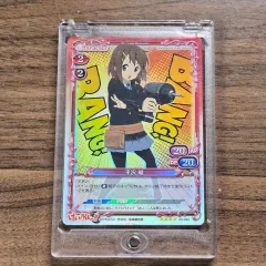 けいおん！ プレシャス メモリーズ トレーディングカード - 平沢 ゆい