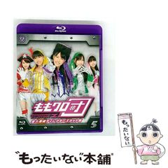 中古】 驚きの手話「パ」「ポ」翻訳 翻訳で変わる日本語と手話の関係