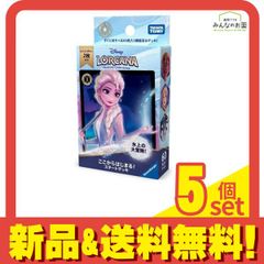 ポケモンカードゲームMEGA 拡張パック ニンジャスピナー 30パック入BOX