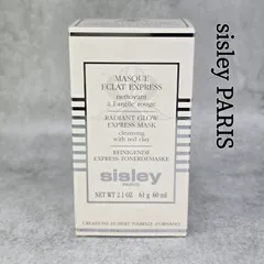 ✨【未使用品】✨Sisley シスレー ラディアント グロウ エクスプレス マスク 60ml クレイマスク 毛穴ケア くすみケア フェイスマスク✨のサムネイル
