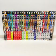 無職転生 異世界行ったら本気だす 1〜22巻セット - メルカリ