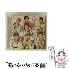 中古】 驚きの手話「パ」「ポ」翻訳 翻訳で変わる日本語と手話の関係