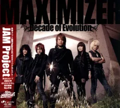2026年最新】JAM Project LIVE 2010 MAXIMIZER~Decade of Evolution