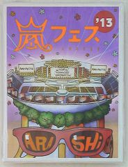 ワーナーミュージックジャパン アニメCD しましまとらのしまじろう