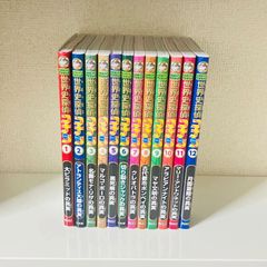 世界史探偵コナン1-12巻セット - メルカリ