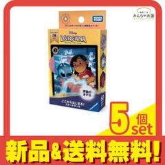 ポケモンカードゲームMEGA 拡張パック ニンジャスピナー 30パック入BOX