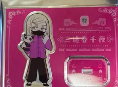 2026年最新】三途春千代の人気アイテム - メルカリ