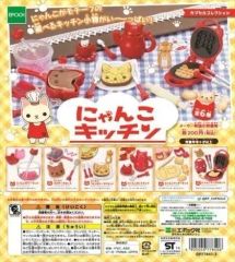 未開封】「ミッキーマウス レトロキッチン 4.特製ハンバーグプレート 