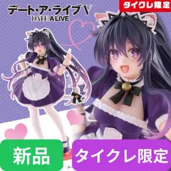 2026年最新】Coreful フィギュア 夜刀神十香 猫耳メイドの人気アイテム