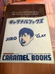 2冊セット GLAY TERU JIRO アーティスト ムック - メルカリ