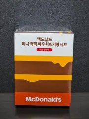 マクドナルド ミニ バックパック ポーチ & キーホルダー セット