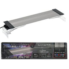 コトブキ工芸 フラットLED ツイン 900 - メルカリ