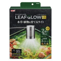 GEX LEAF GLOW EX-N LEDライト　(りんご様) GEX LEAF GLOW EX-N LEDライト (りんご様) - メルカリ