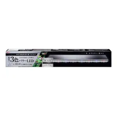 GEX クリア LED POWER III 600 ブラック 60cm水槽用 3色LED 10000K 1000lm パナソニック製基盤採用 ライトリフト付