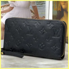 2026年最新】（財布）louis vuitton ルイ ヴィトン モノグラムアン
