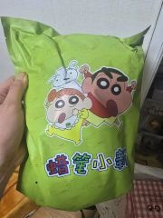 非売品】ギラギラ爺サマー パンチングPOP - メルカリ