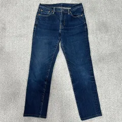 (ヴィンテージボックス) リーバイス 511 正規品 メンズ ズボン