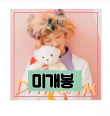 THE VERY BEST OF ごっつええ感じ#1〜#4 +ON AIR - メルカリ