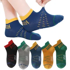 【新品】 [QINTIAN] キッズ靴下 子供 ソックス ボーイズ 5足セット 男の子 女の子 ソックス カラフル メッシュ 可愛い くつした 綿 通気 学生 夏 (XL, FA07)