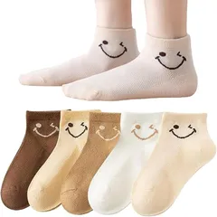 【新品】 [AikinYuhin] 子供用靴下 キッズ ソックス 夏 がールズ 5足セット おしゃれ メッシュ 通気 女の子 通学 通園 学生靴下 綿 (JP, アルファベット, L, SX2509)