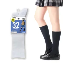 【新品】 [アツギ] [スクールタイム] 通学用ソックス 32cm丈 1日中快適フィット 3足組 LR72083 0