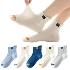 【新品】 [eipatu] キッズ 靴下 男の子 女の子 ガールズ メッシュ 春夏 ボーイズ スポーツ靴下 子供 ジュニア ソックス アウトドア 綿 黒 白 くつした 5足セット 通園通学 通気 (ストライプ柄,2XL) 0