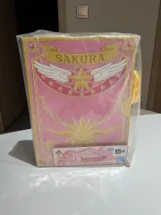 カードキャプター さくら C賞