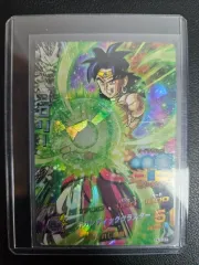 ドラゴンボール ブロリー