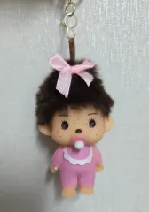 モンチッチ ぬいぐるみ キーホルダー ピンク