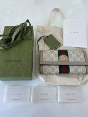 新品未使用 GUCCI ダブルG マーモント GGスプリーム バイカラー 長財布