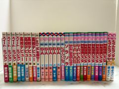 種村有菜 少女漫画セット 18冊まとめ イオン以外初版 フルムーン特典