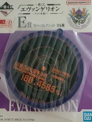 一番くじ エヴァンゲリオン ラバー コレクション キーホルダー