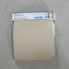 ユニクロ エアリズム 半袖 新品 グリーン