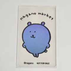 ナガノマーケット COLORクマ レンチキュラー ノベルティ