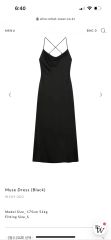 アワーレガシートップスワンピース Our Legacy DUSK DRESS - メルカリ