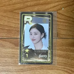 TWICE（トゥワイス）ジヒョ(JIHYO) READY TO BE SuperStar JYP トレカ