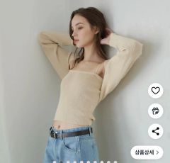 Joint Space×ayaさんハイツイスト シャイニー ニット アンサンブル Joint Space×ayaさんハイツイスト シャイニー ニット アンサンブル
