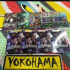 ワンピースカードゲーム　SP　パラレル　まとめ売り　9枚