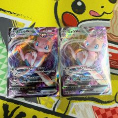 未開封】ポケモンGO スペシャルセット シュリンク付き - メルカリ