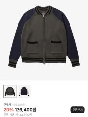 TTT MSW zip cardigan 23aw - メルカリ