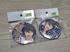 出品〜6/7まで】朔間零 応援缶バッジ - メルカリ
