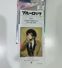 ブルーロック モカ スーツ 下 箱推し フォト風 カード 蜂楽