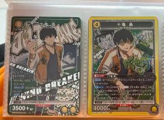 アニメインパルス ランダムカード アルバーン ノックス 二枚セット