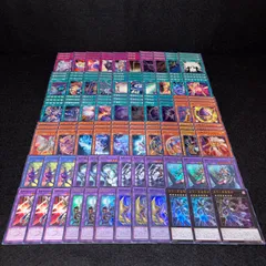 No.PP551 遊戯王 ブラックマジシャン デッキパーツ 武藤遊戯 竜騎士ブラックマジシャンガール ブラックパラディン 虚空の黒魔導師守護神官マハード 黒魔導連弾 黒魔族復活の棺 超魔導戦士マスターオブカオス