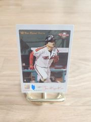 BBM 松坂大輔 平成の怪物 縫い目ボールカード&レギュラーカードセット 