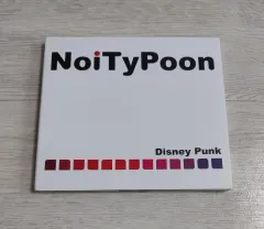 ブレイン・タイフーン ー 1 家 Disney Punk うさぎの歌 中古品 A レベル CDのサムネイル