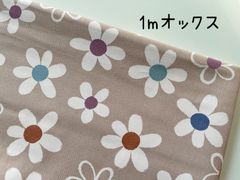 ♡ こころ ♡様 リクエスト 2点 まとめ商品 - メルカリ
